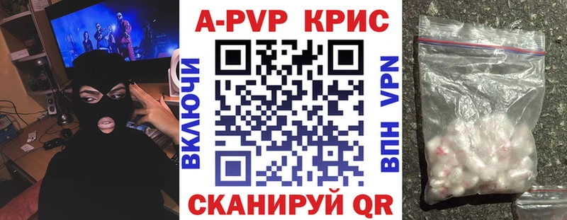 Все наркотики Нолинск МЕТАДОН  Альфа ПВП  ГАШ  Меф  Cocaine 