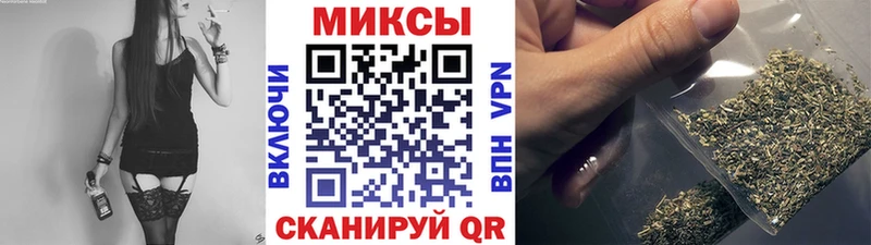 сколько стоит  Нолинск  это клад  БУТИРАТ Butirat 