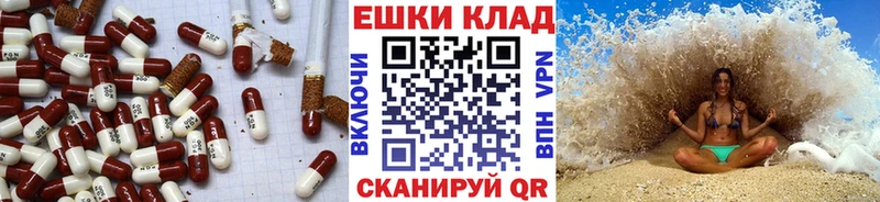 KRAKEN   Нолинск  Ecstasy VHQ 