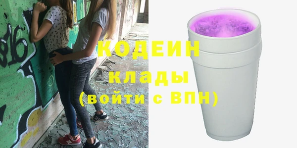 марки lsd Абинск