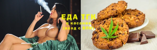 марки lsd Абинск