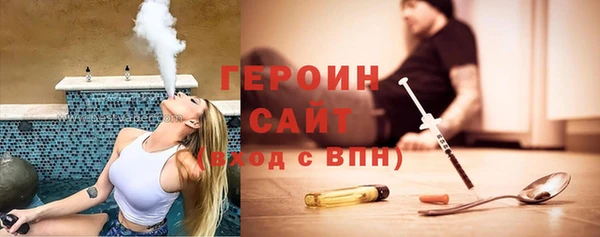 марки lsd Абинск