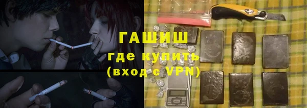 мефедрон Алзамай