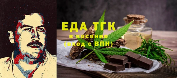 соль курить ск Алексин