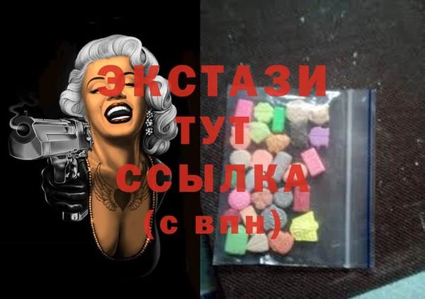 марки lsd Абинск