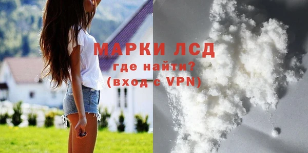 прущая мука Зерноград