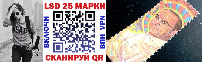 Марки NBOMe 1,5мг  где купить наркоту  Нолинск 