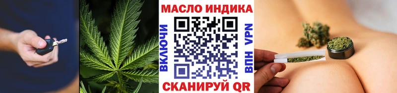 Дистиллят ТГК Wax  Нолинск 